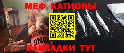 альфа пвп Балаково