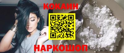 альфа пвп Балаково