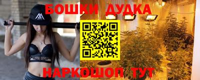 альфа пвп Балаково