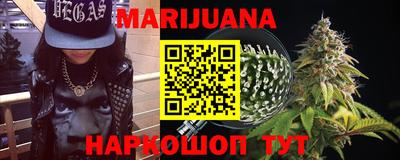 спайс Балашиха