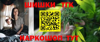альфа пвп Балаково