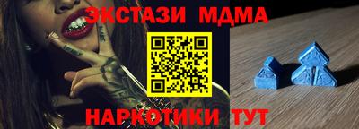 альфа пвп Балаково