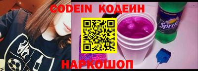 меф Вязьма