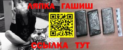 прущая мука Вышний Волочёк