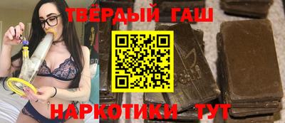 альфа пвп Балаково