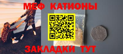альфа пвп Балаково