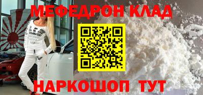 ПСИЛОЦИБИНОВЫЕ ГРИБЫ Вязники